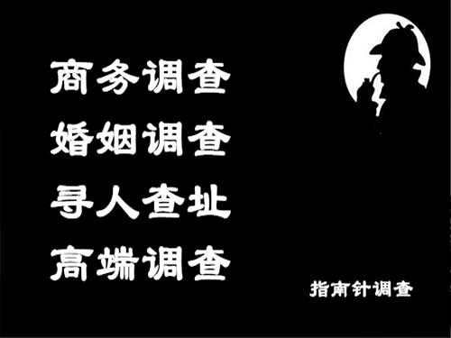 陵川侦探可以帮助解决怀疑有婚外情的问题吗