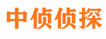 陵川市私家调查